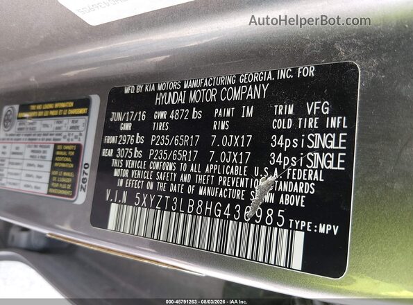 5XYZT3LB8HG436985 2017 HYUNDAI SANTA FE SPORT Серый Вид подкапотного пространства