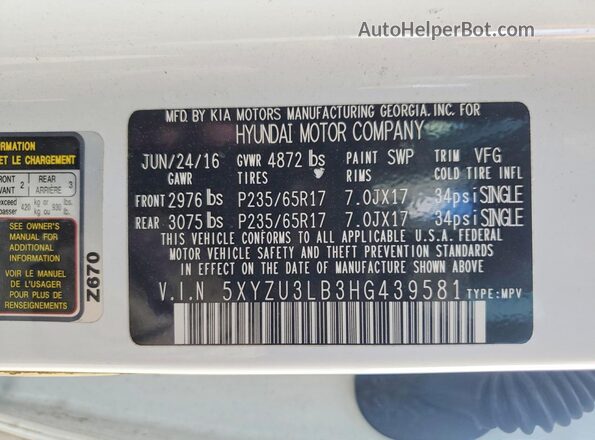 5XYZU3LB3HG439581 2017 HYUNDAI SANTA White ძრავის განყოფილების ხედი