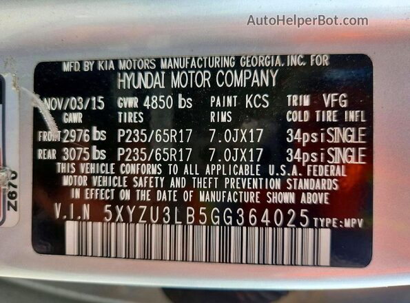 5XYZU3LB5GG364025 2016 HYUNDAI SANTA Серебряный Вид подкапотного пространства
