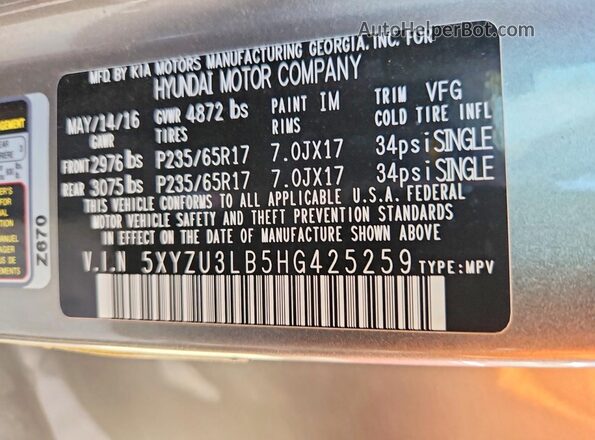 5XYZU3LB5HG425259 2017 HYUNDAI SANTA Gray VIN կոդի պիտակի տեսք