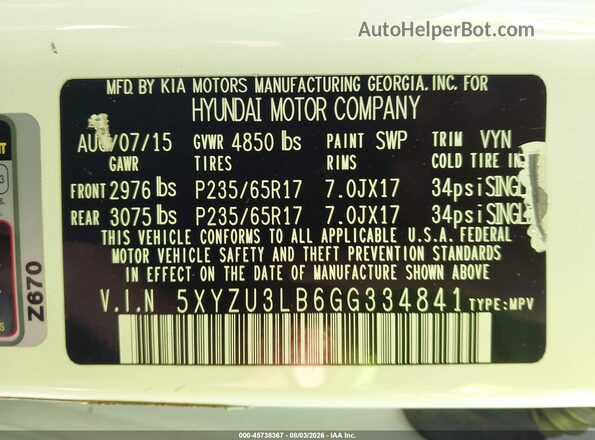 5XYZU3LB6GG334841 2016 HYUNDAI SANTA FE SPORT Белый Вид подкапотного пространства
