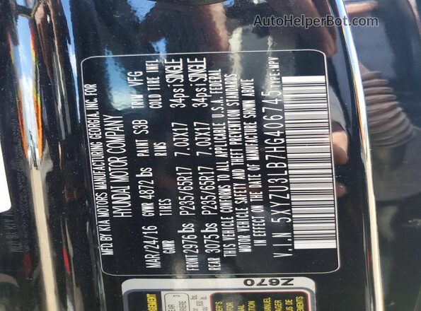 5XYZU3LB7HG406745 2017 HYUNDAI SANTA Black Вид підкапотного простору