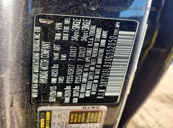5XYZU3LBXGG352050 2016 HYUNDAI SANTA Charcoal Widok wnętrza 360 stopni