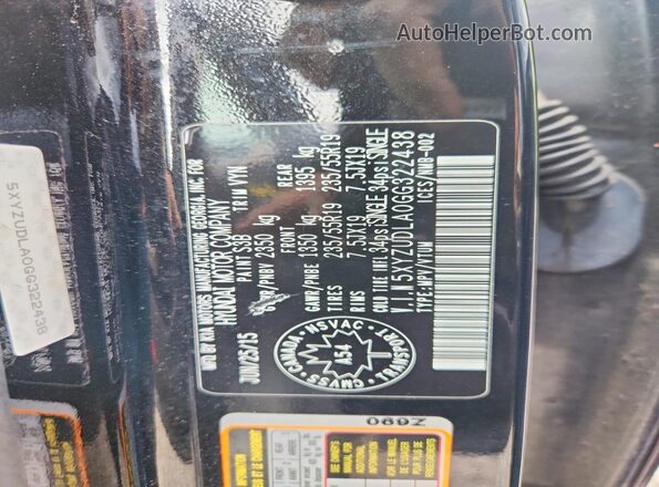 5XYZUDLA0GG322438 2016 HYUNDAI SANTA Black Սալոնի 360 աստիճան տեսք