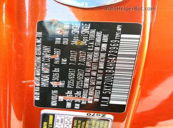 5XYZUDLB4HG473969 2017 HYUNDAI SANTA Orange VIN კოდის სტიკერის ხედი