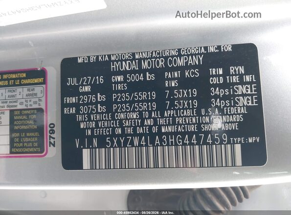 5XYZW4LA3HG447459 2017 HYUNDAI SANTA FE SPORT Silver Vista del compartimento del motor