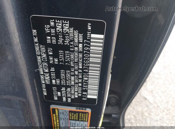 5XYZWDLA7GG307977 2016 HYUNDAI SANTA FE SPORT Blue Շարժիչի բաժամունքի տեսք