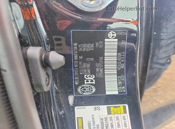 5YFB4MBE1SP237456 2025 TOYOTA COROLLA Black Вид підкапотного простору
