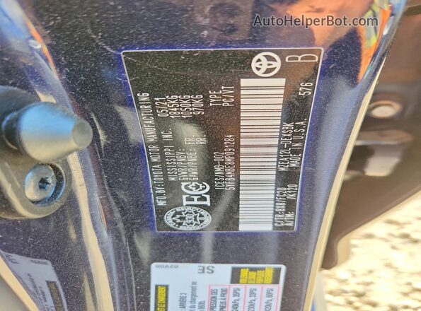 5YFB4MBE8MP091284 2021 TOYOTA COROLLA Blue Вид підкапотного простору