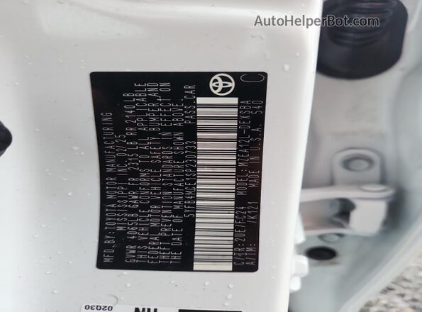 5YFB4MCE1SP230733 2025 TOYOTA COROLLA White Vista del compartimento del motor