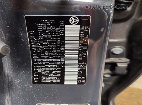 5YFB4MDE0TP369414 2026 TOYOTA COROLLA Gray Vista del compartimento del motor