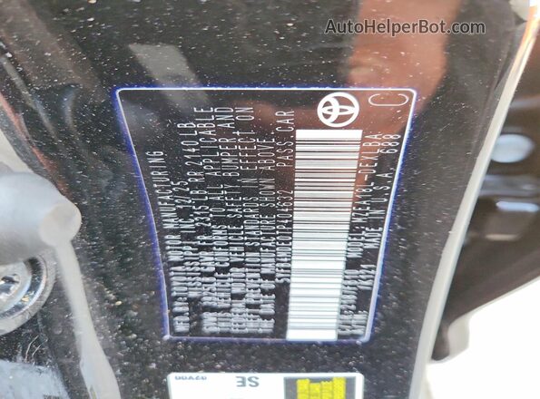 5YFB4MDE0TP404632 2026 TOYOTA COROLLA Черный Вид подкапотного пространства