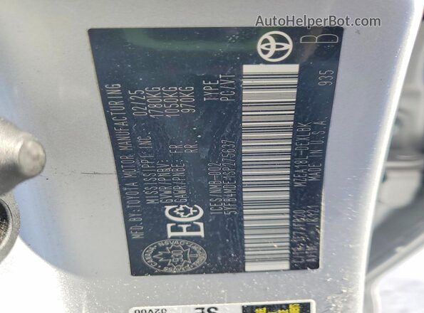 5YFB4MDE1SP275637 2025 TOYOTA COROLLA Silver Engine compartment view