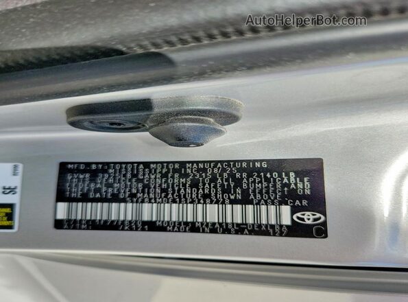 5YFB4MDE1SP348778 2025 TOYOTA COROLLA Silver ძრავის განყოფილების ხედი