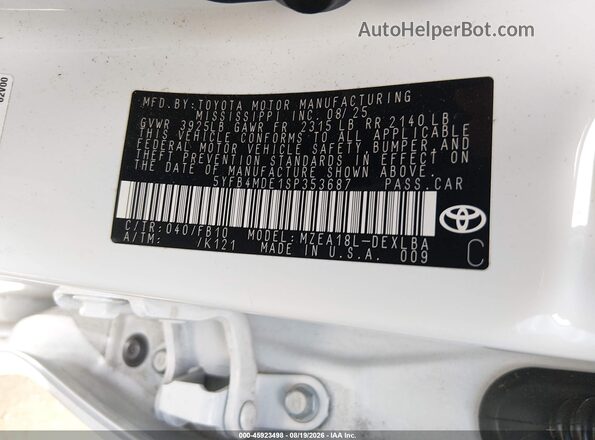5YFB4MDE1SP353687 2025 TOYOTA COROLLA White Vista del compartimento del motor