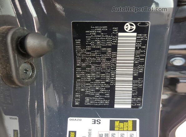 5YFB4MDE1TP396198 2026 TOYOTA COROLLA Синий Вид подкапотного пространства