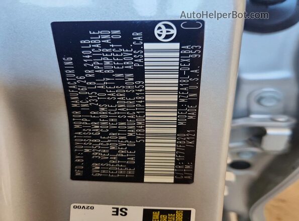 5YFB4MDE1TP481459 2026 TOYOTA COROLLA Серебряный Вид подкапотного пространства
