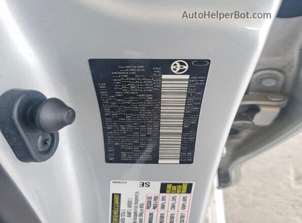 5YFB4MDE2RP158451 2024 TOYOTA COROLLA Silver Вид підкапотного простору