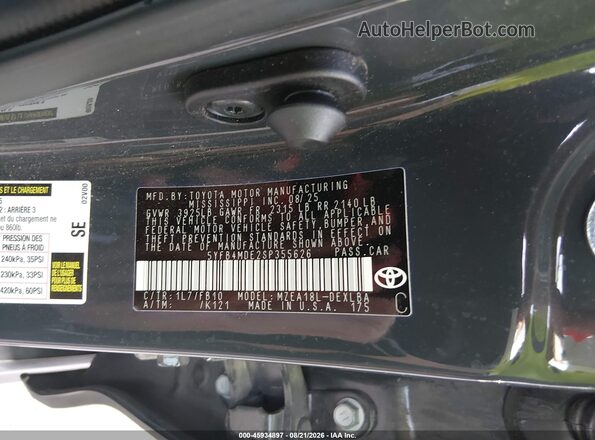 5YFB4MDE2SP355626 2025 TOYOTA COROLLA Серый Вид подкапотного пространства