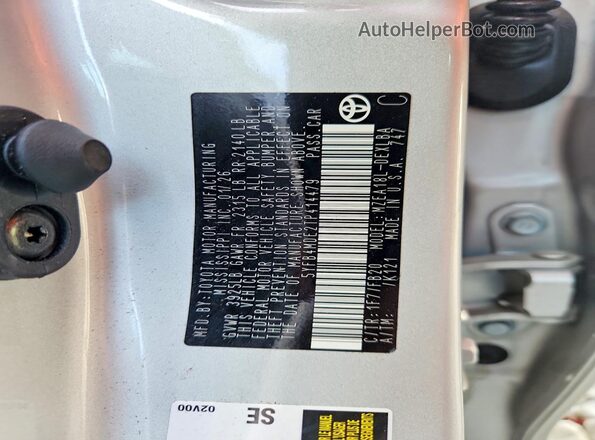 5YFB4MDE2TP414479 2026 TOYOTA COROLLA Silver Vista del compartimento del motor