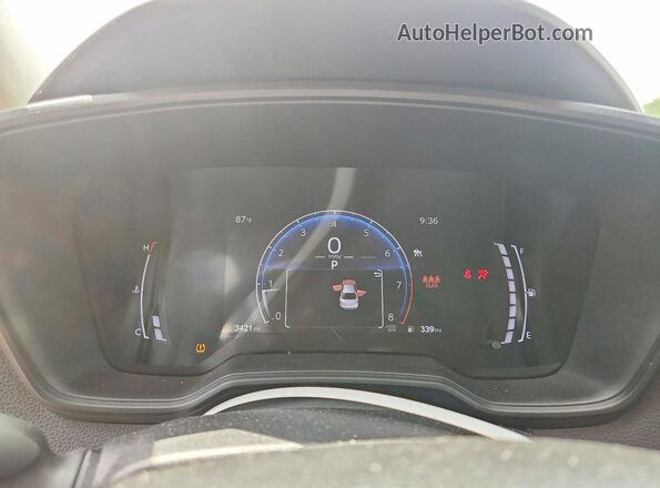 5YFB4MDE2TP429502 2026 TOYOTA COROLLA Gray Vista del cuadro de instrumentos