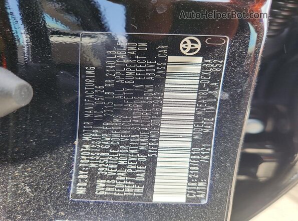 5YFB4MDE2TP467943 2026 TOYOTA COROLLA Black ძრავის განყოფილების ხედი