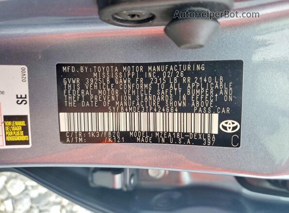 5YFB4MDE3TP424664 2026 TOYOTA COROLLA Gray Vista del compartimento del motor