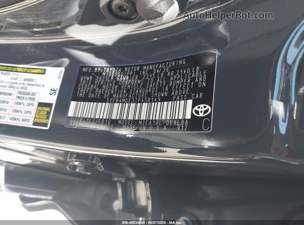 5YFB4MDE3TP458149 2026 TOYOTA COROLLA Серый Вид подкапотного пространства