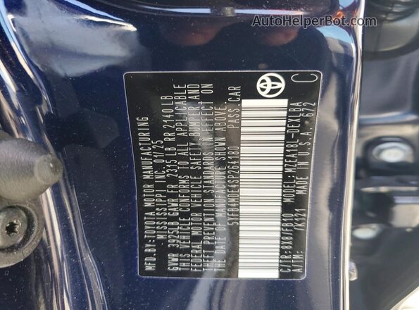 5YFB4MDE4SP264180 2025 TOYOTA COROLLA Синий Вид подкапотного пространства