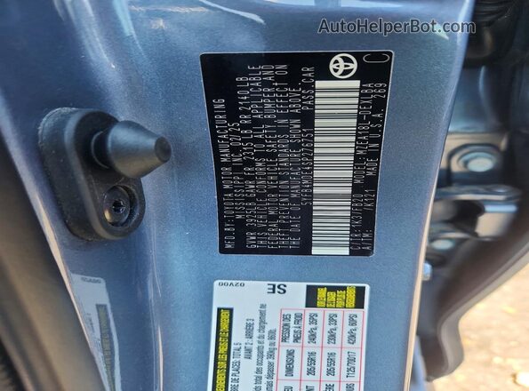 5YFB4MDE4SP276751 2025 TOYOTA COROLLA Gray Вид наклейки з VIN-кодом