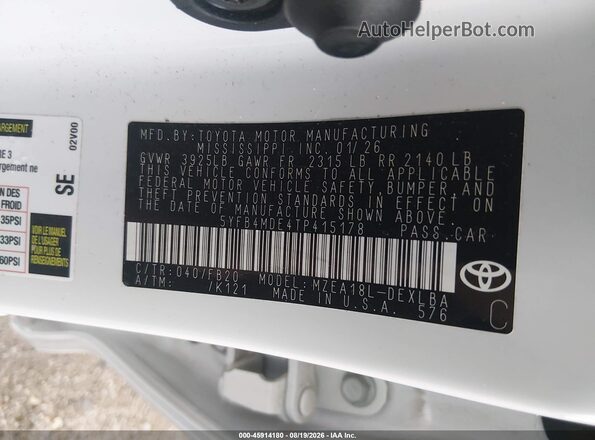 5YFB4MDE4TP415178 2026 TOYOTA COROLLA Белый Вид подкапотного пространства