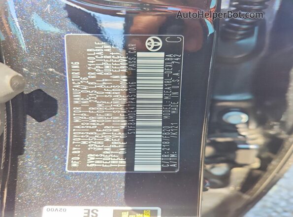 5YFB4MDE4TP451016 2026 TOYOTA COROLLA Черный Вид подкапотного пространства