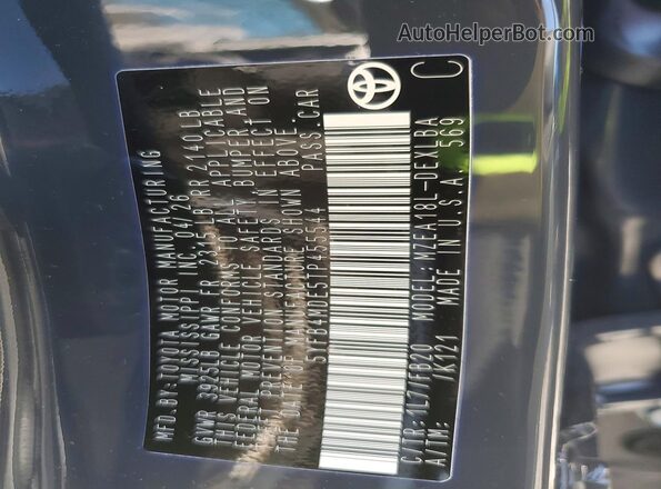 5YFB4MDE5TP455544 2026 TOYOTA COROLLA Charcoal Вид підкапотного простору
