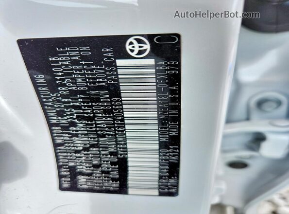 5YFB4MDE6TP405669 2026 TOYOTA COROLLA Белый Вид подкапотного пространства
