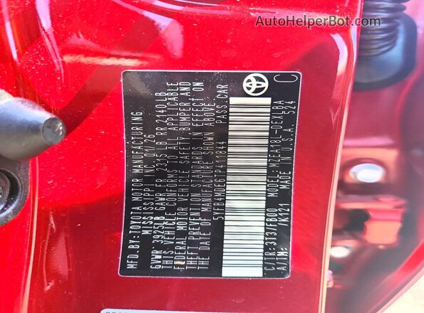 5YFB4MDE6TP411844 2026 TOYOTA COROLLA Red ძრავის განყოფილების ხედი