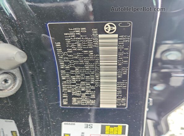 5YFB4MDE7SP294676 2025 TOYOTA COROLLA Black Շարժիչի բաժամունքի տեսք