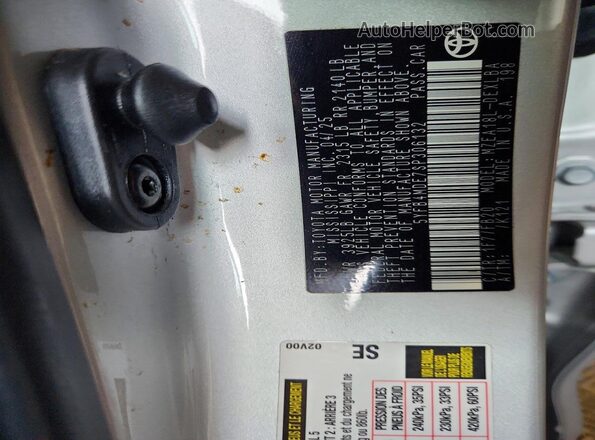 5YFB4MDE7SP306132 2025 TOYOTA COROLLA Silver ძრავის განყოფილების ხედი