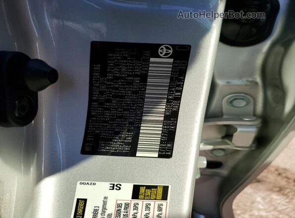 5YFB4MDE8SP325451 2025 TOYOTA COROLLA Серебряный Вид подкапотного пространства