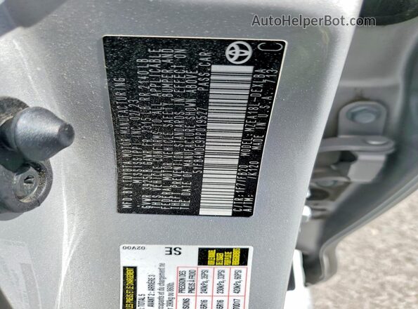 5YFB4MDE9PP019527 2023 TOYOTA COROLLA Серебряный Вид подкапотного пространства