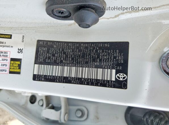 5YFB4MDEXRP165308 2024 TOYOTA COROLLA White ძრავის განყოფილების ხედი