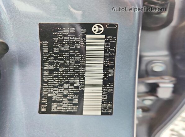 5YFB4MDEXRP189625 2024 TOYOTA COROLLA Turquoise Engine compartment view