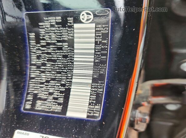 5YFB4MDEXSP233077 2025 TOYOTA COROLLA Черный Вид подкапотного пространства