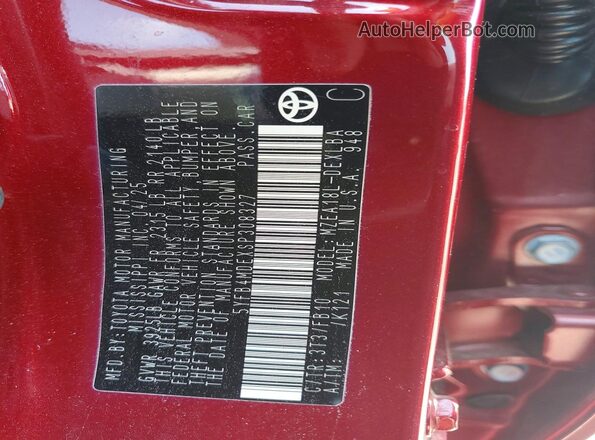 5YFB4MDEXSP308327 2025 TOYOTA COROLLA Красный Вид подкапотного пространства