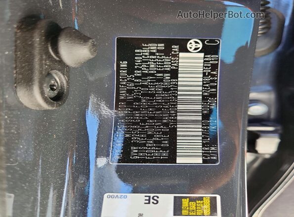 5YFB4MDEXSP331798 2025 TOYOTA COROLLA Gray Вид підкапотного простору