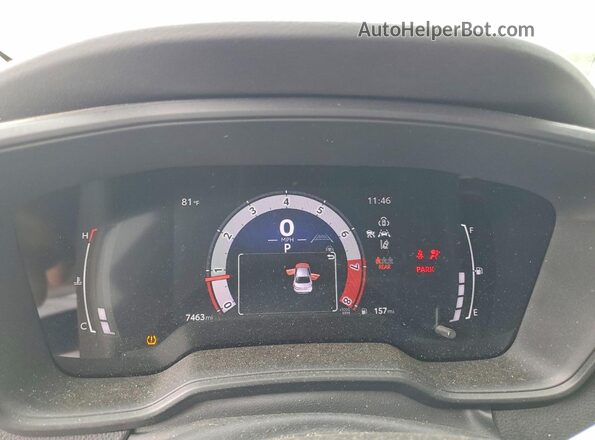 5YFB4MDEXTP424130 2026 TOYOTA COROLLA Burgundy Vista del cuadro de instrumentos