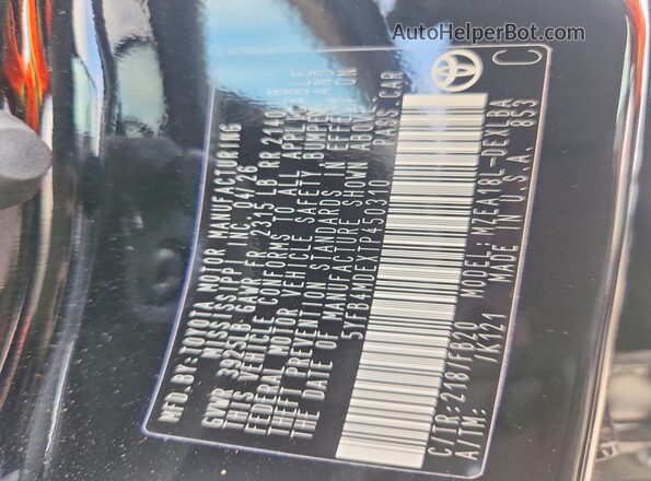 5YFB4MDEXTP450310 2026 TOYOTA COROLLA Black Շարժիչի բաժամունքի տեսք