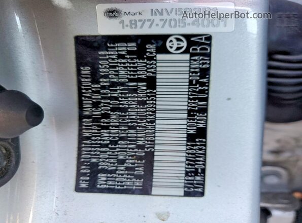 5YFBURHE1KP899512 2019 TOYOTA COROLLA Серебряный Вид подкапотного пространства