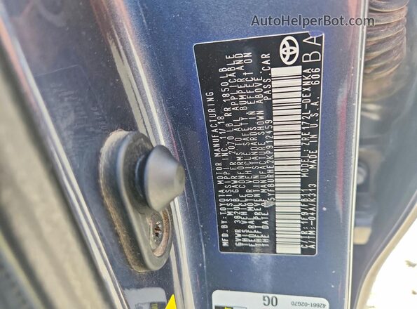 5YFBURHE2KP912459 2019 TOYOTA COROLLA Синий Вид подкапотного пространства