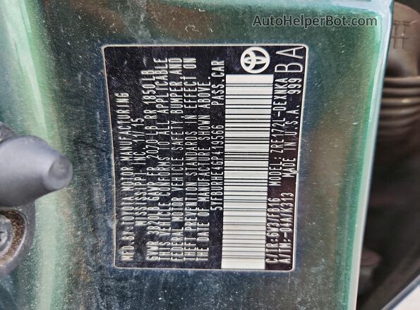 5YFBURHE4GP419566 2016 TOYOTA COROLLA Зеленый Вид подкапотного пространства