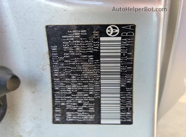 5YFBURHE4GP501314 2016 TOYOTA COROLLA Silver Շարժիչի բաժամունքի տեսք